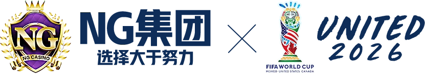 南宫集团官方导航站